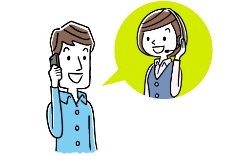 専門家(弁護士・司法書士)へ連絡する